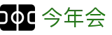 今年会·(中国集团)官方网站